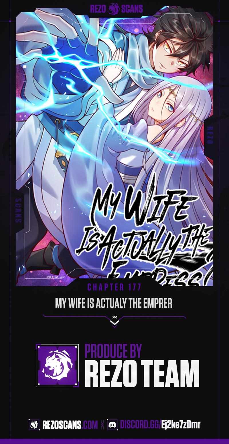 My Wife Is Actually the Empress? Chapter 177 1